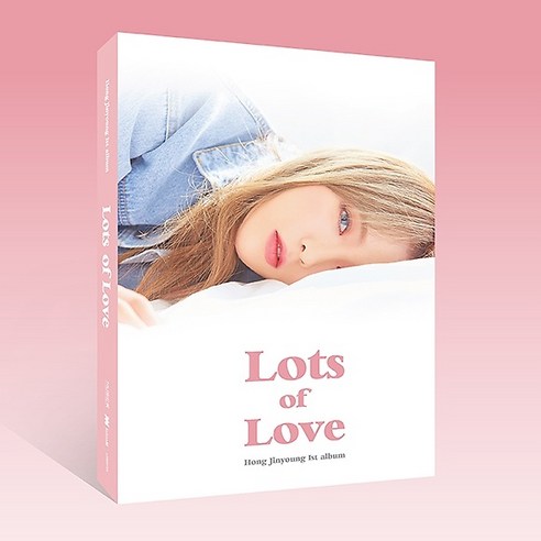  홍진영 1집 - Lots of Love/(주) 카카오 M