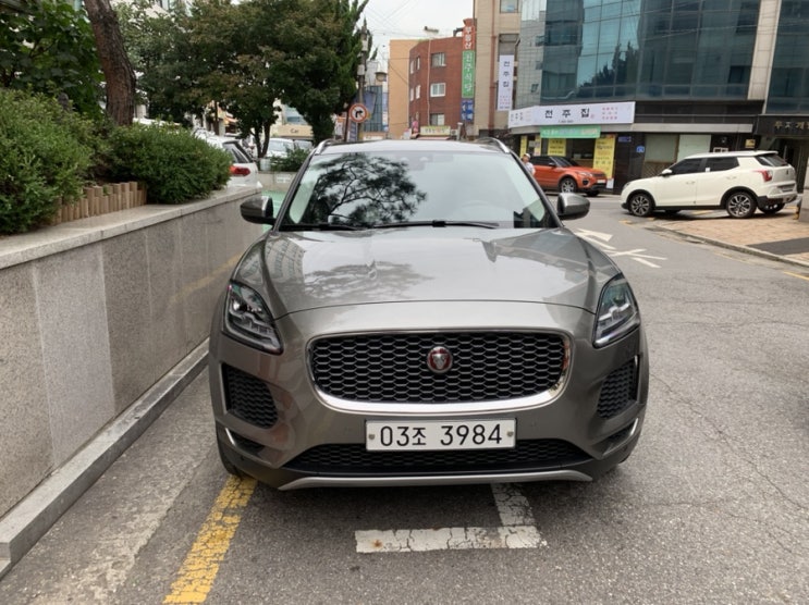  재규어 랜드로버 어반 드라이브 시승행사 E-PACE 시승 후기 @ 선진모터스 송파전시장