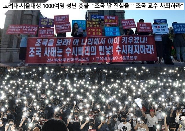  YTN 변상욱 앵커?