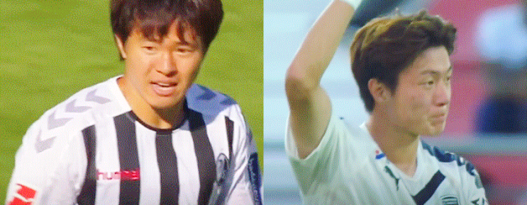  [해외축구] 권창훈, 황의조 데뷔골!!