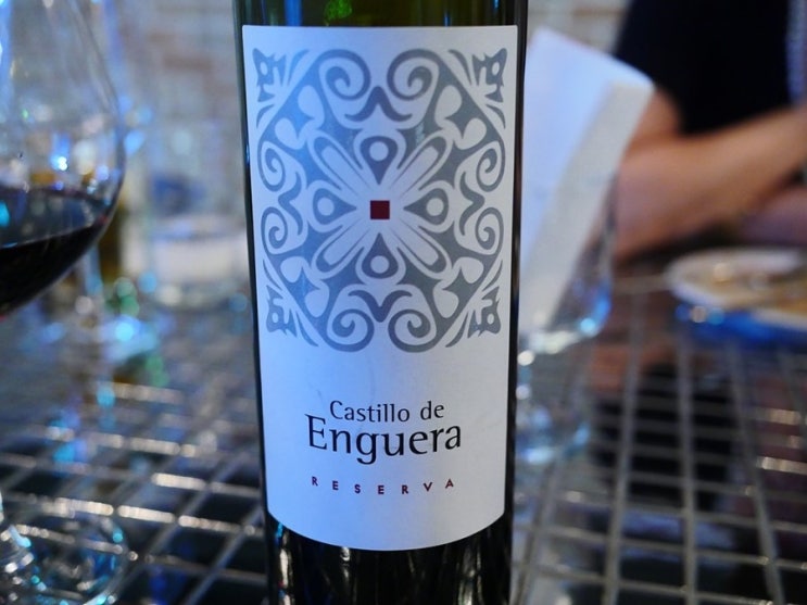  Castillo de Enguera Reserva 2012 @ 더아래