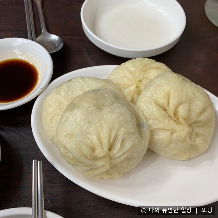  남대문시장 먹거리 ｜남대문 가메골 손왕만두 본점