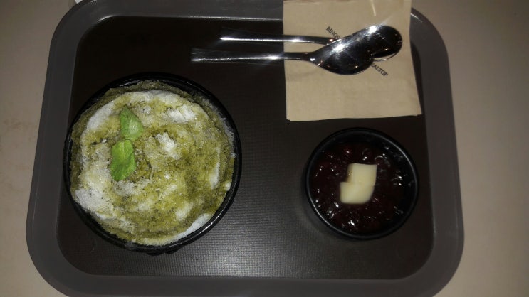  밀탑 녹차빙수 먹고 왔어요^^