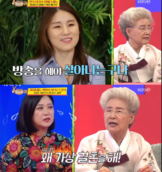  '사장님 귀는 당나귀귀' 이재훈, 원희룡 갑질에 대폭발→허재X현주엽 '난형난제' 입담대결