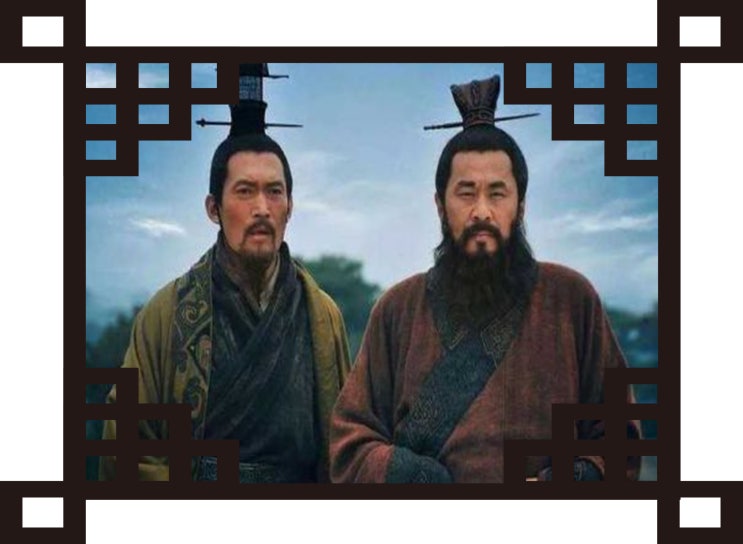  비육지탄 - 고사성어
