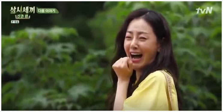  삼시세끼 산촌편 재방송 3회 게스트 정우성 안녕, 오나라 어서와~^^