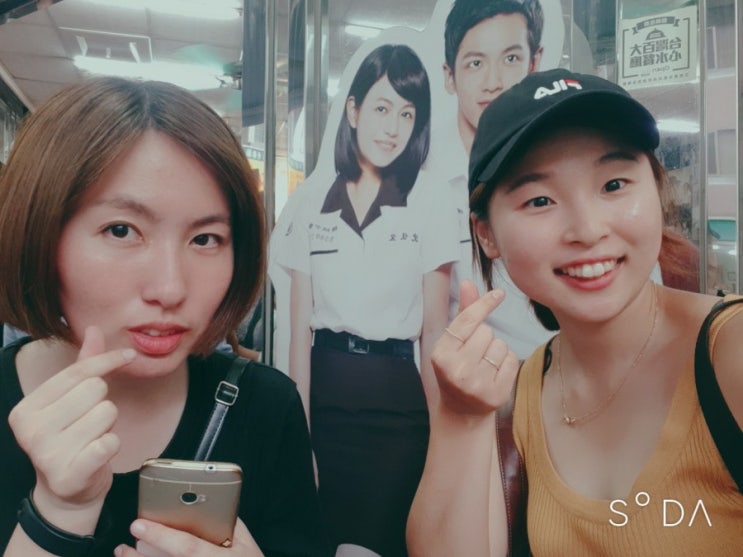  대만 장화여행 / 그 시절 우리가 좋아했던 소녀 촬영지 2곳 (精诚中学/阿璋肉圓아장로우위엔)