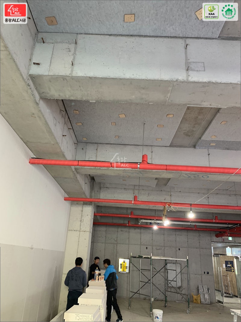 세븐스타 코인노래연습장 군산디오션점 ALC 블록 내화 방음 칸막이 시공 : 네이버 블로그