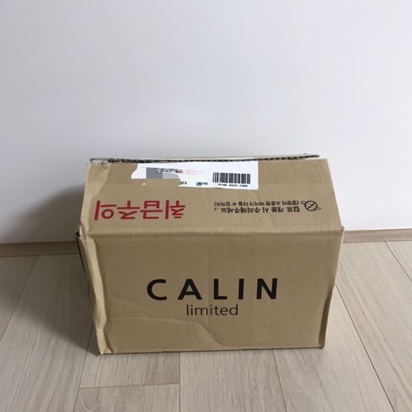  꺌랑 에그디바이스