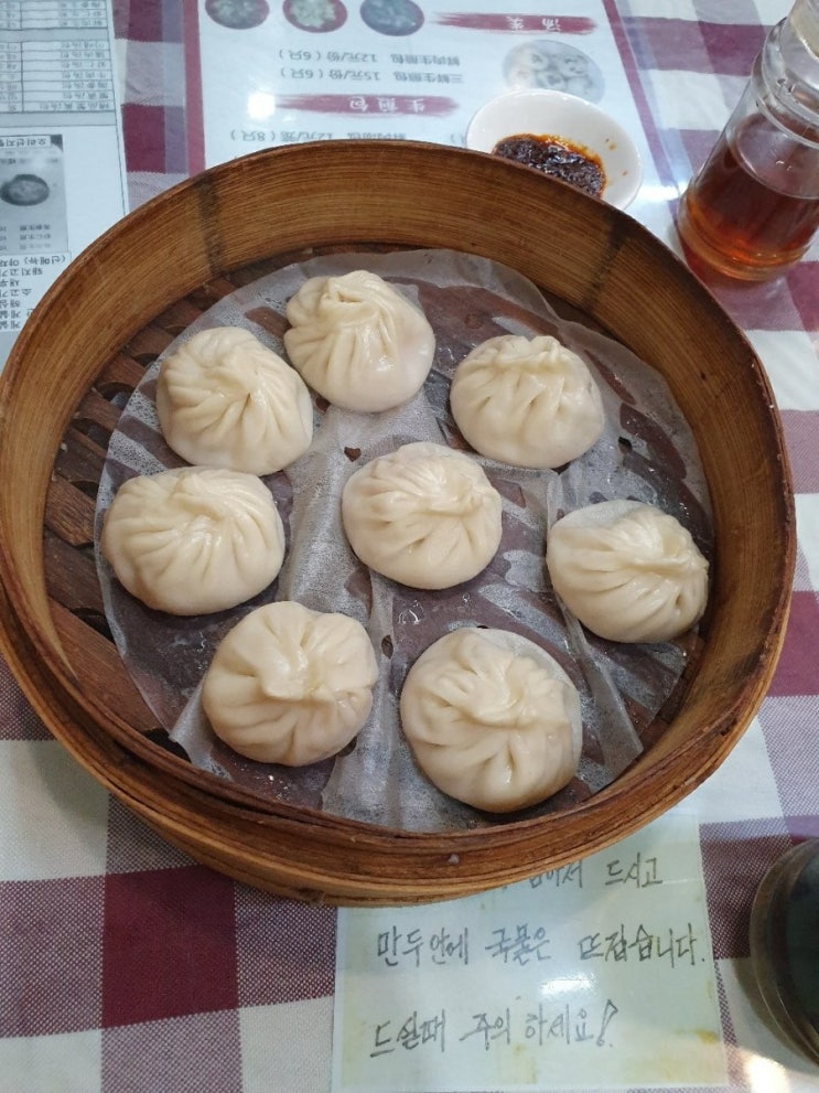  칭다오 유향거 후기ㅣ칭다오 피차이위엔 꼬치거리