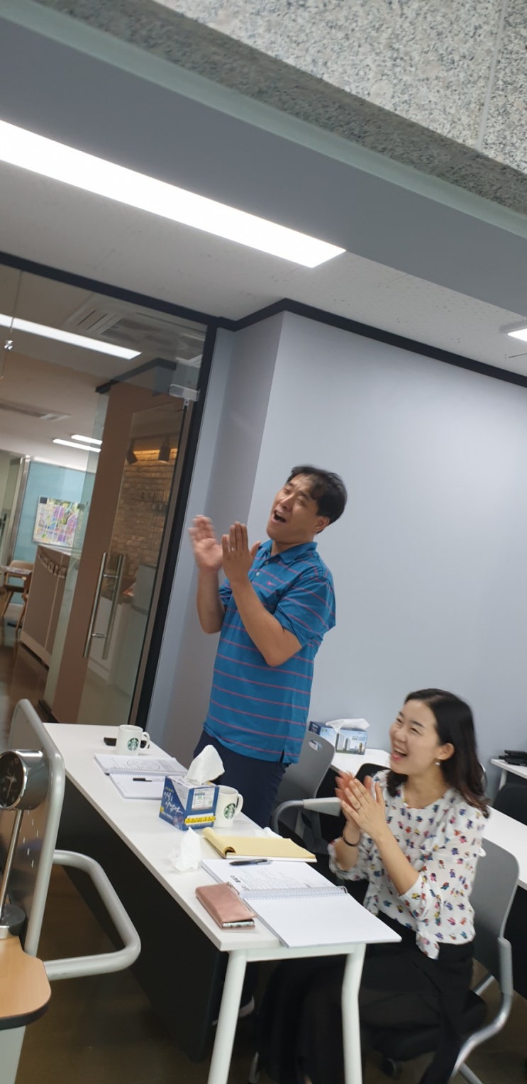  서울마곡동(양천향교역) 최면NLP 마음치유/스피치/커뮤니케이션/소통/인간관계/대인관계훈련을 마치고