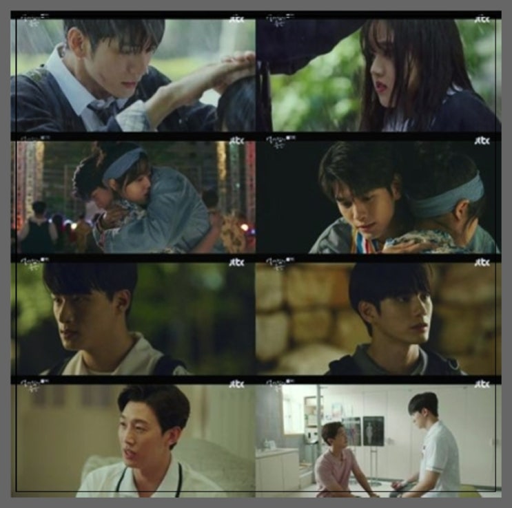  찬란하게 빛나는 청춘들의 성장기