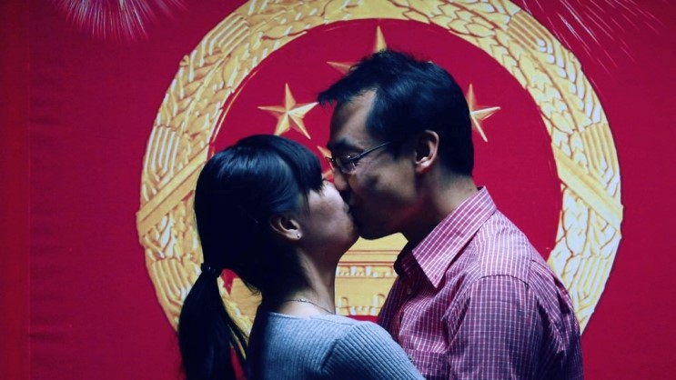 리인허 사회학자 동성애 학자 중국인의 섹스와 결혼