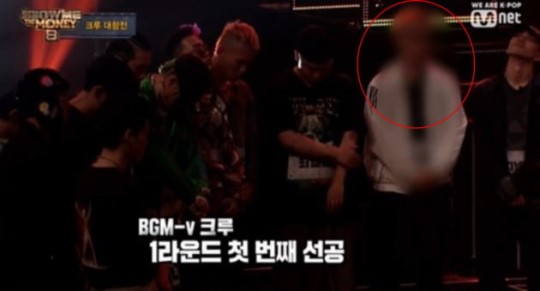 '쇼미더머니8' 모자이크 등장…'성희롱 스캔들' 대처법 '쇼미더머니8' 모자이크 등장…'성희롱 스캔들' 대처법