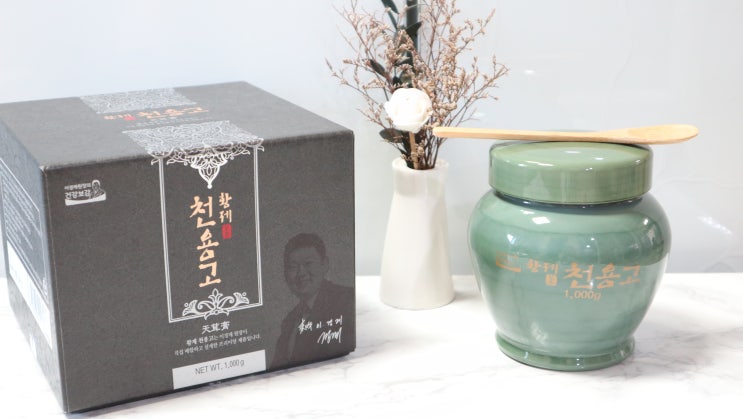  진짜녹용 이경제 황제천용고 드세요!