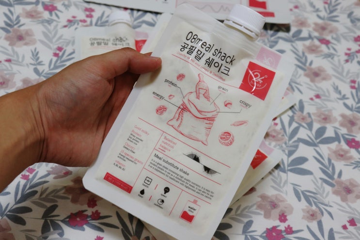  한끼 식사대용 쉐이크 공팔밀, 맛까지 좋은데? 다이어트쉐이크 추천!