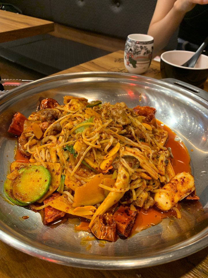  일상을 기록하다, 81