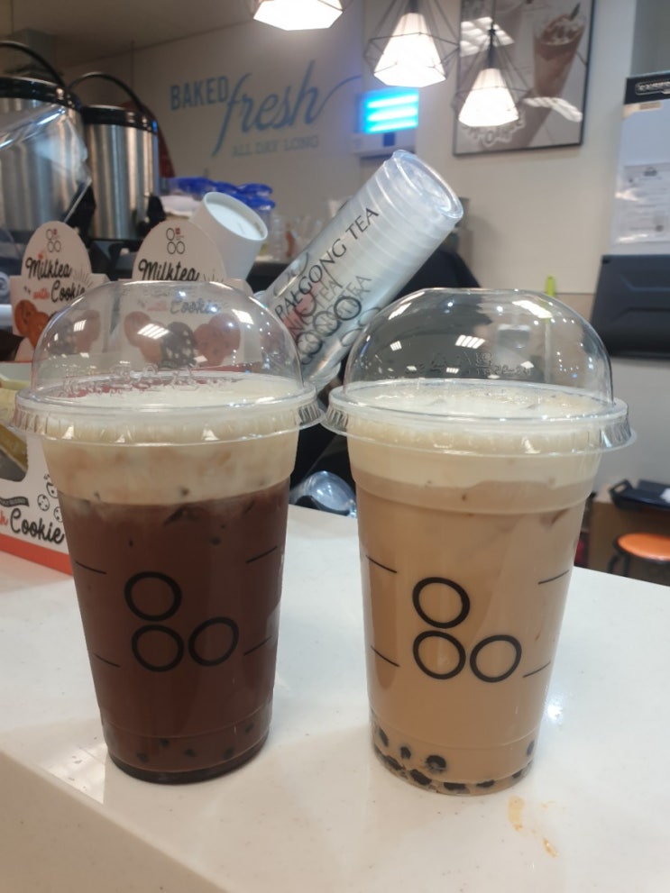  이마트 칠성점 새로생긴 팔공티!!