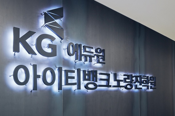  노량진자바학원 1개월이면 자격증취득도 가능해요!