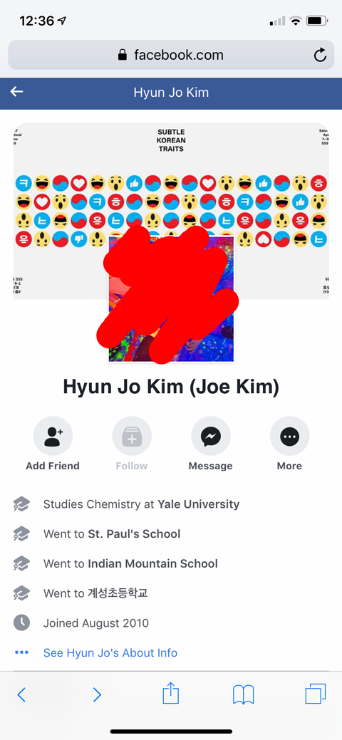  나경원 아들 논란, 나경원 김현조 황제 유학 문제될게 있나?