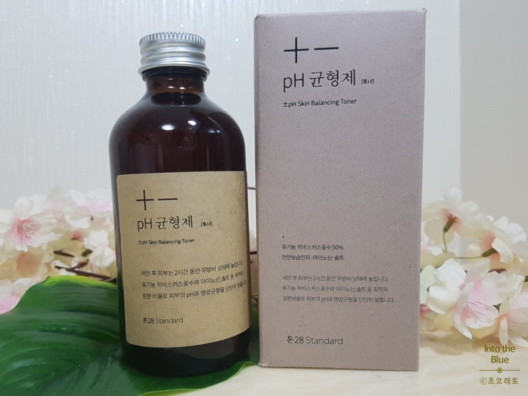  톤28 pH 균형제(토너) 써봤어요 -  건강한 피부 균형을 위한 세안의 끝, 기초의 시작