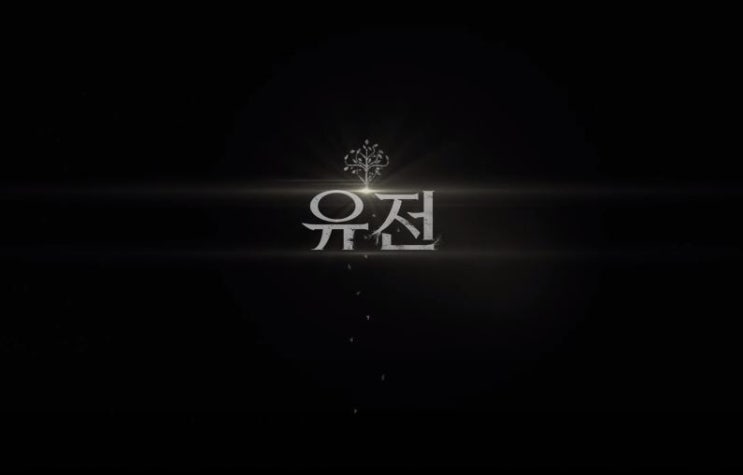  영화 유전 저주받은 가족의 혈통과 오컬트 공포