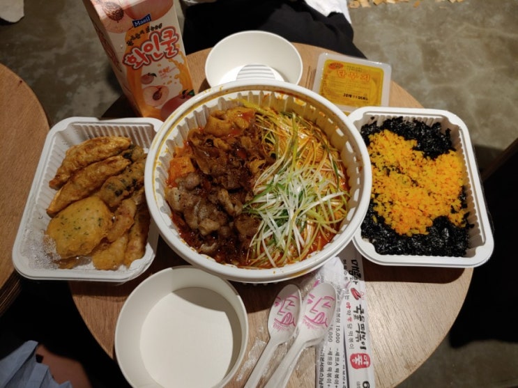 마퐁떡볶이 : 송탄 서정동 배달 맛집