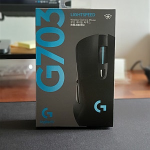 로지텍 G703 HERO 리뷰