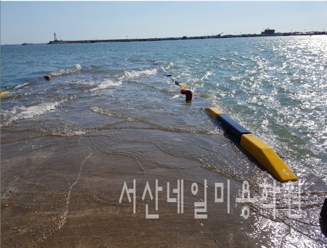  서산미용학원:)문제성 손발톱세미나개최