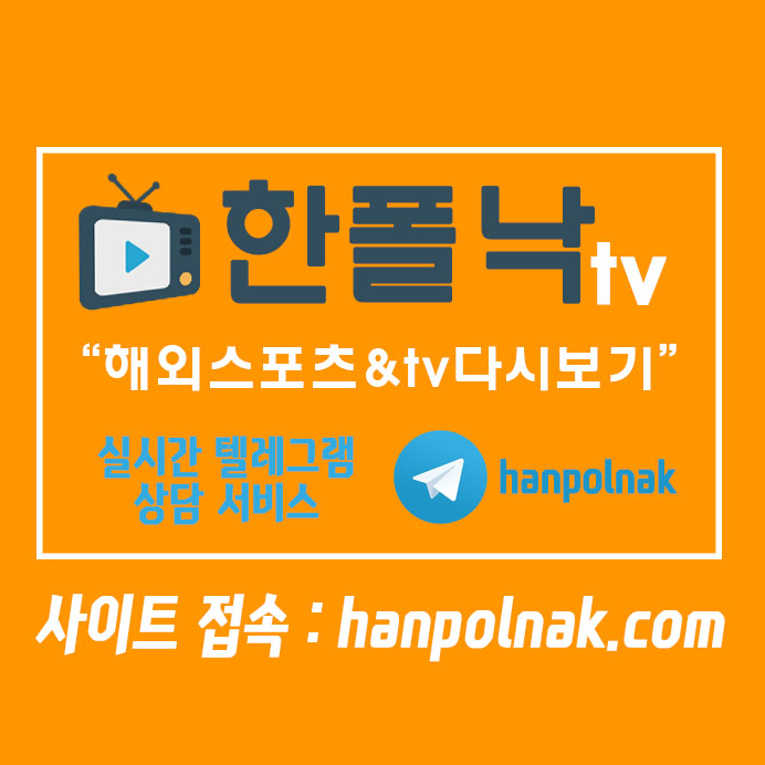  프레디더vs에어리언"공포영화  다가오는 여름을 위해서