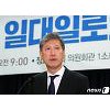 노태우 아들 노재헌, 5·18묘역 방문.. "진심으로 사죄" 노태우 아들 노재헌, 5·18묘역 방문.. "진심으로 사죄"