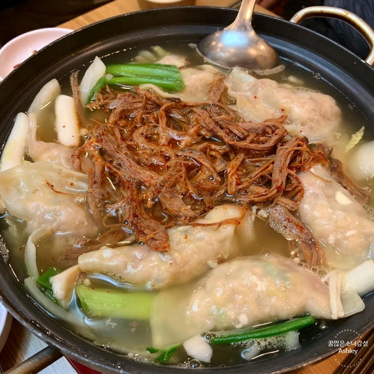  [서울] 서울 맛집, 봉산옥