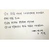 노태우 아들 노재헌, 광주 5·18 민주묘지 참배 "진심으로 사죄드린다"