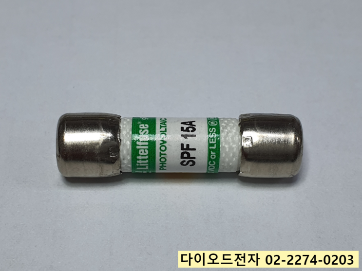  SPF15A , 태양광 휴즈 gPV , LITTELFUSE , 1000VDC