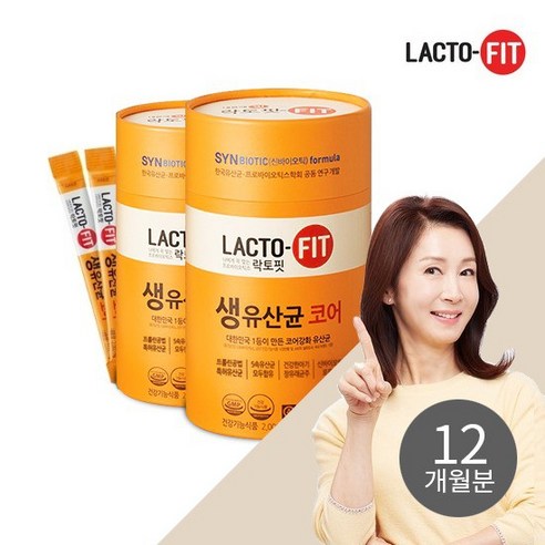  [NEW] 종근당 건강 락토핏 코어 프롤린 생유산균 12개월
