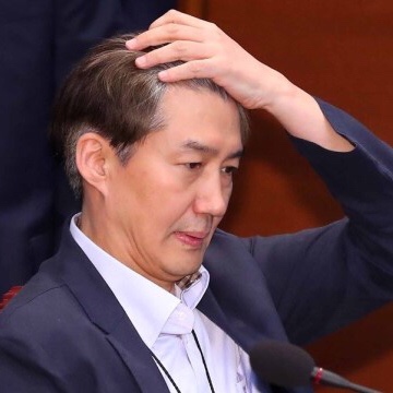 조국 여배우 후원 A씨 누구? 논란 정리 조국 여배우 후원 A씨 누구? 논란 정리