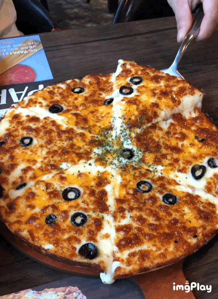  평택 파파1215