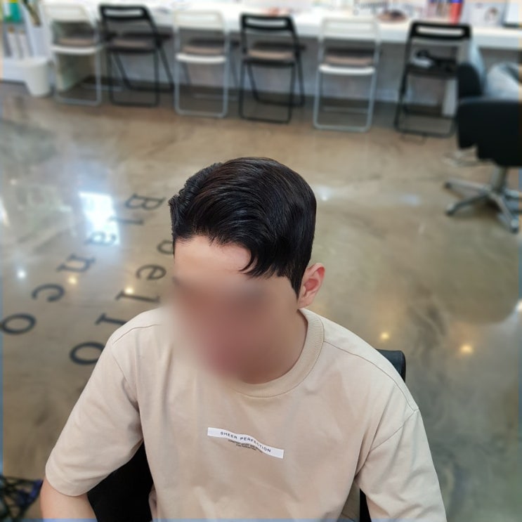  손흥민 가일컷 나도 한번 해봤어요