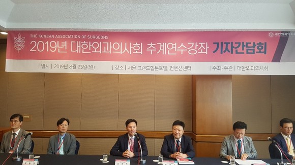 '맘모톰' 소송 대란에 외과의사회 "지원에 적극 나선다" '맘모톰' 소송 대란에 외과의사회 "지원에 적극 나선다"