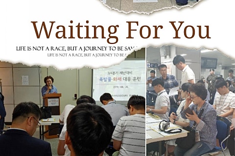 서울교통공사 - 종각역 이미지
