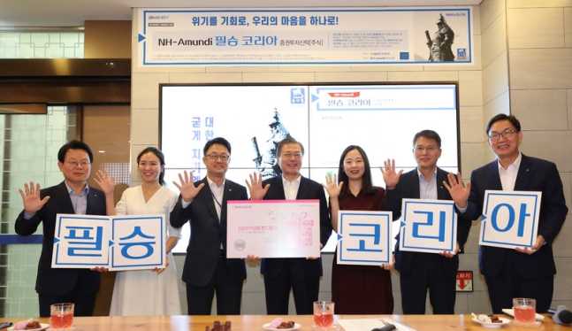  [속보] 文 대통령, "우리 경제 외풍 흔들리지 않으려면 소재·부품 성장 필수적"