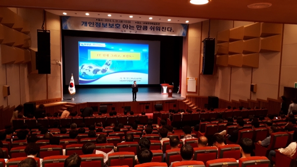  사다리밸런스작업을 파해쳐보자 그것이알고싶다