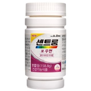 센트룸 포우먼 VS 센트룸 실버포우먼 영양성분 원재료 함량 비교 분석