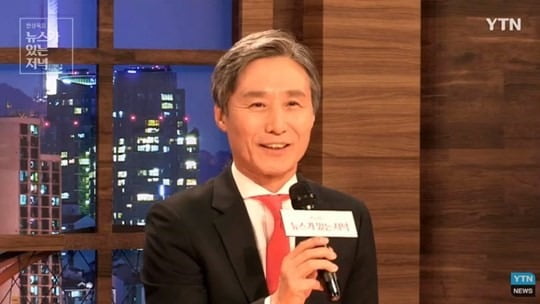  변상욱 YTN 앵커가 '수구꼴통'이라고 대놓고 말한 청년은 누구인가?