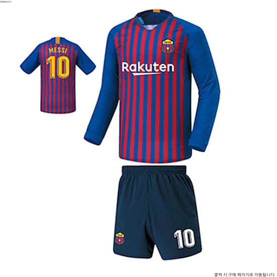 (HotDeal) F.M 19-20 바르셀로나 홈 유소년 유니폼(풀마킹 스타킹 포함)
