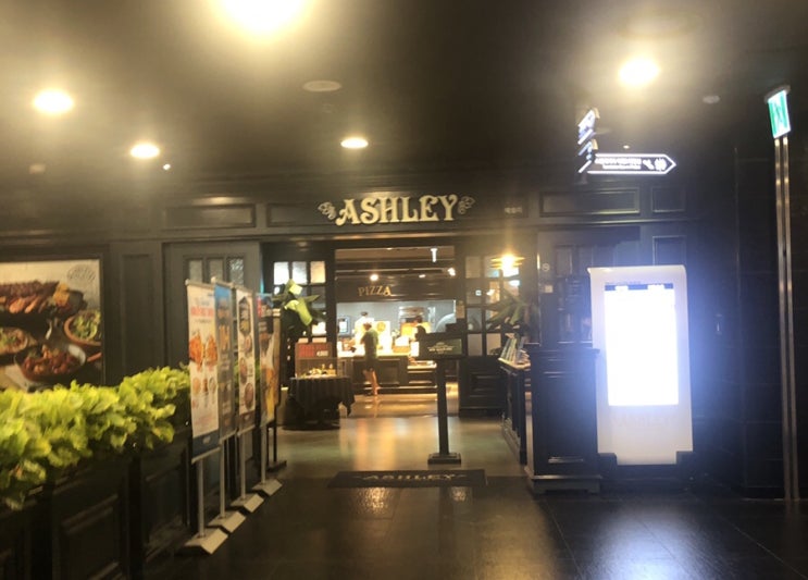  부산대]  애슐리w(nc백화점)