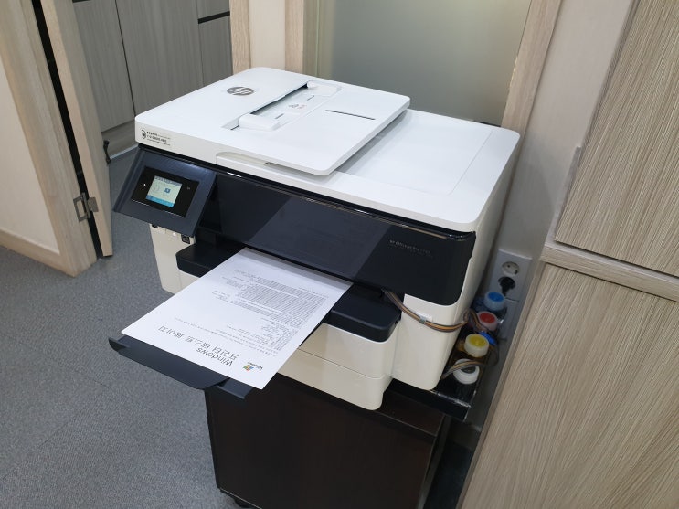  HP 7740 A3 팩스복합기 2단급지 최강 무한잉크 *단기임대 (화성시 반정동/수원 영통구 신동 한국도시**)