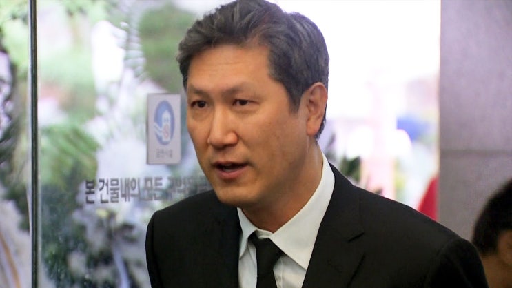  광주 5·18묘지 참배 노재헌 토음체질