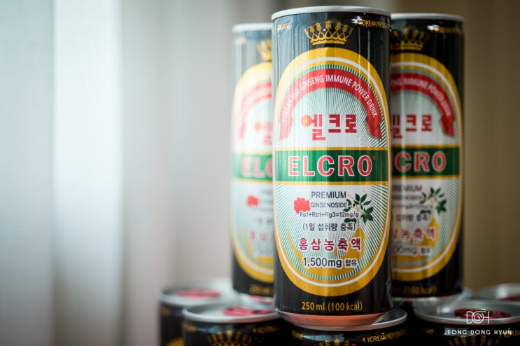  숙취해소음료 - 진세노사이드와 타우린이 들어간 홍삼음료