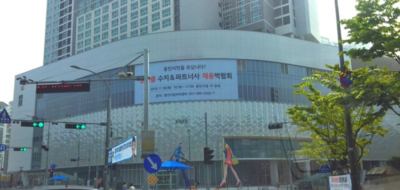 수지 롯데몰 오픈 및 입점브랜드 알아봤어요